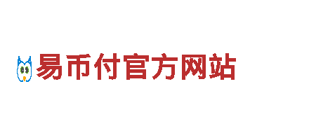 UEDBET 官网清洁环保公司-专注环保，呵护家园